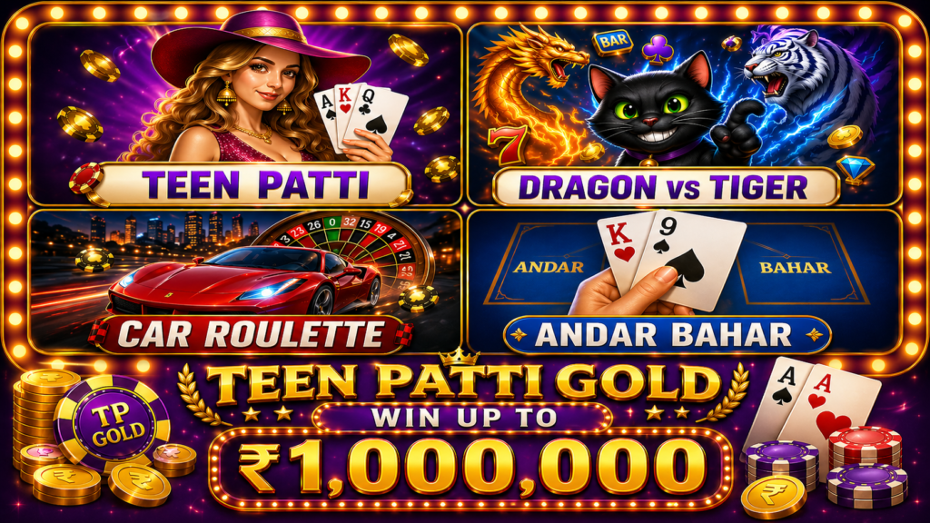 Teen Patti Gold